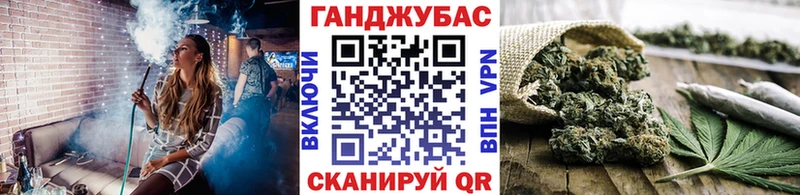 Цена Лесной блэк спрут вход Мефедрон ГАШИШ Лсд 25 Галлюциногенные грибы Канабис Бутират