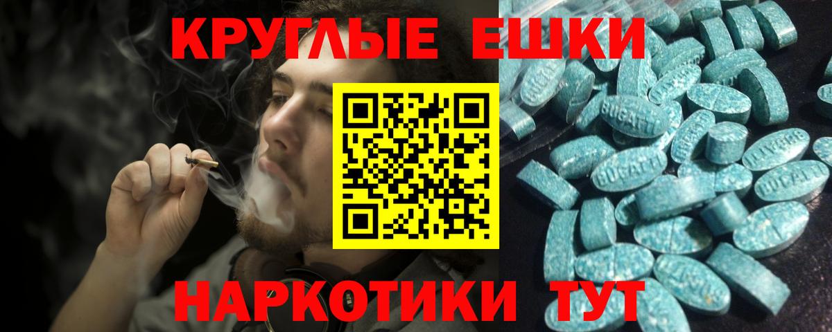 Ecstasy louis Vuitton Лесной