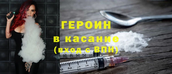 ГАЛЛЮЦИНОГЕННЫЕ ГРИБЫ Армянск