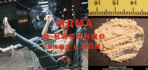 шишки Алексеевка