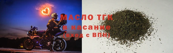 герыч Арсеньев