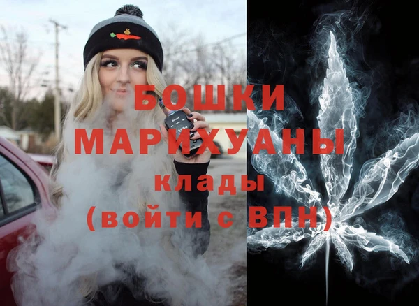 дурь Аркадак