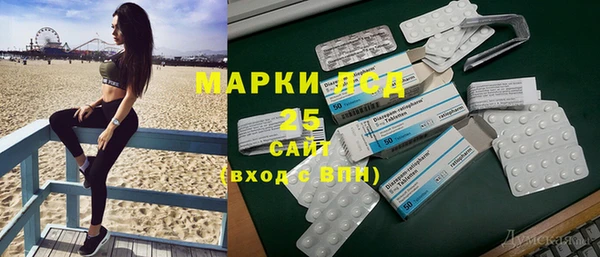 прущая мука Алзамай
