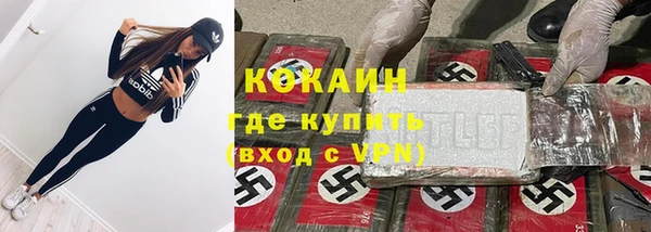 таблы Алексин