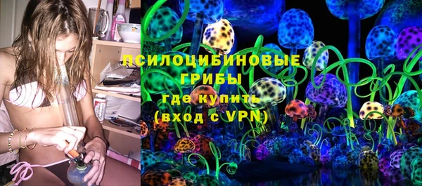 мефедрон мука Россошь