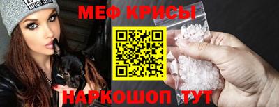 гидропоника Канаш