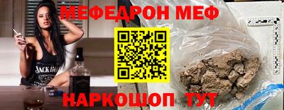 дурь Кимры