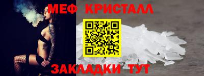амф Кингисепп