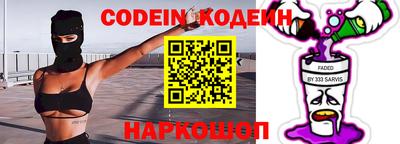 дурь Кимры