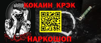 a pvp Кандалакша