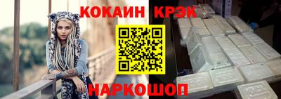 a pvp Кандалакша