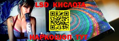 дурь Кимры