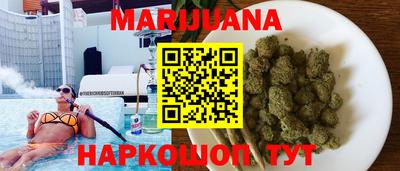 дурь Кимры