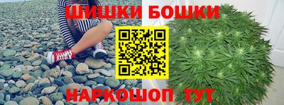 таблы Камышлов