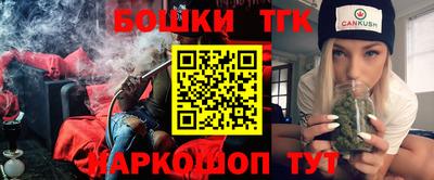 a pvp Кандалакша