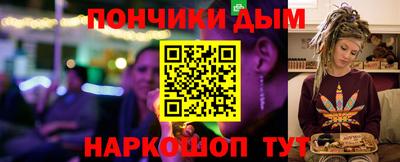дурь Кимры