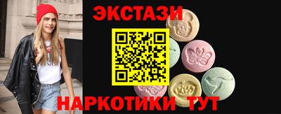 трава Кинель