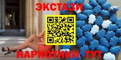 трава Кинель