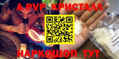 дурь Кимры