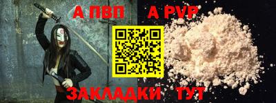 гидропоника Канаш