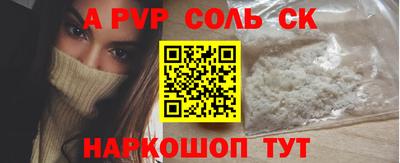 амф Кингисепп
