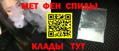 амф Кингисепп
