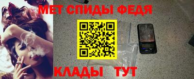 амф Кингисепп
