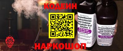 гидропоника Канаш