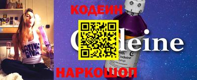 таблы Камышлов