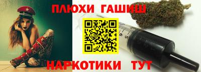 дурь Кимры