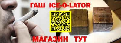 гидропоника Канаш