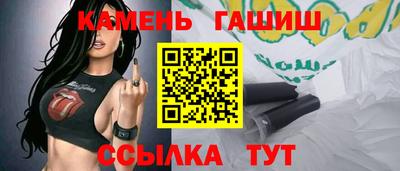 дурь Кимры
