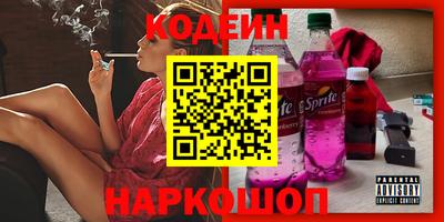 амф Кингисепп