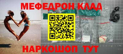 гидропоника Канаш