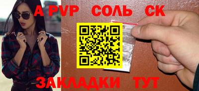 дурь Кимры