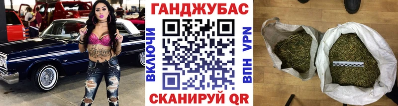 сколько стоит  Лесной  Шишки марихуана планчик 